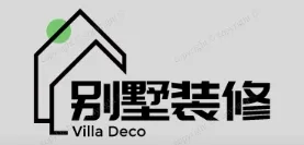 青浦别墅装修,青浦别墅装修设计就上【青浦别墅装修网】